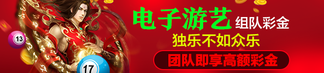 bsport体育网页登录电竞路由器推荐