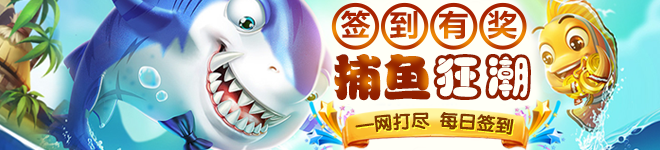 熊猫体育官网入口生态合作交流