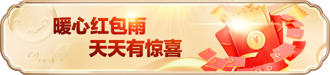 hga093.com的登录页面在哪里相关图片