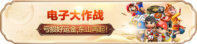 海星体育app手机版下载_海星体育app手机版苹果版下载v1.0.16