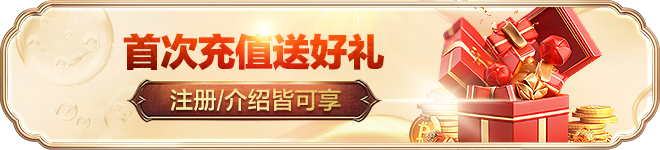 355娱乐官网app下载下载_355娱乐官网app下载苹果版官方最新版