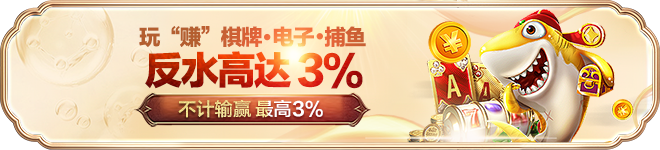 新葡澳京app最新版下载手机版免费下载-新葡澳京app最新版下载入口手机版v1.0.0