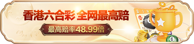 开元棋牌网站发展分析：2026年算力增长率达到25%，用户规模突破500万