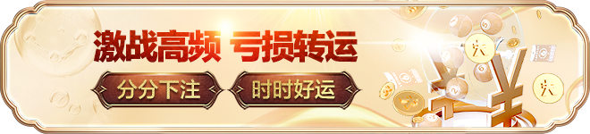 华为与中国电子科技集团联合发布凯发天生赢家一触即发的AI超级工厂 胡厚崑、何文忠再度同台