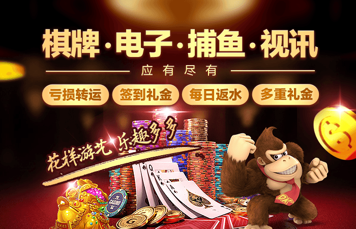 pg电子娱乐平台全方位功能解析与用户指南